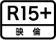 R15